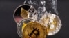 Курс биткойна составил $41000
