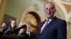 Američki senator Čak Šumer (Foto: Reuters)