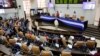 Gobierno de Nicaragua sigue cancelando organizaciones bajo Ley de Agentes Extranjeros
