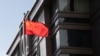 美国司法部：上千名隐瞒军人身份的中国学者已离境
