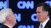 Kontestan Capres Partai Republik Amerika Berdebat di Florida