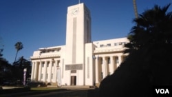 Bulawayo City Council