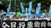 占中运动启动全民投票促市民表达民意