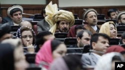 Afg'oniston parlamenti