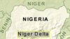 Spate of Robberies Rock Southeast Nigeria