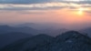 Great Smoky Mountains: America's Most Popular National Park