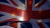 Neizvesna ekonomska budućnost Britanije posle izlaska iz EU