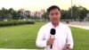 ຊົມວິດີໂອ ກ່ຽວກັບ ລາຍງານນີ້.