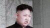 BMT Xavfsizlik Kengashi Shimoliy Koreyani qoralab, bayonot chiqardi