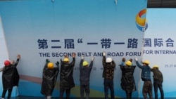 一帶一路的苦主還是受益方? 東南亞國家進退維谷