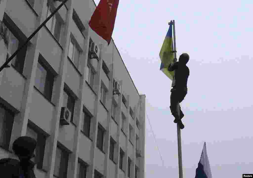 Маріуполь.