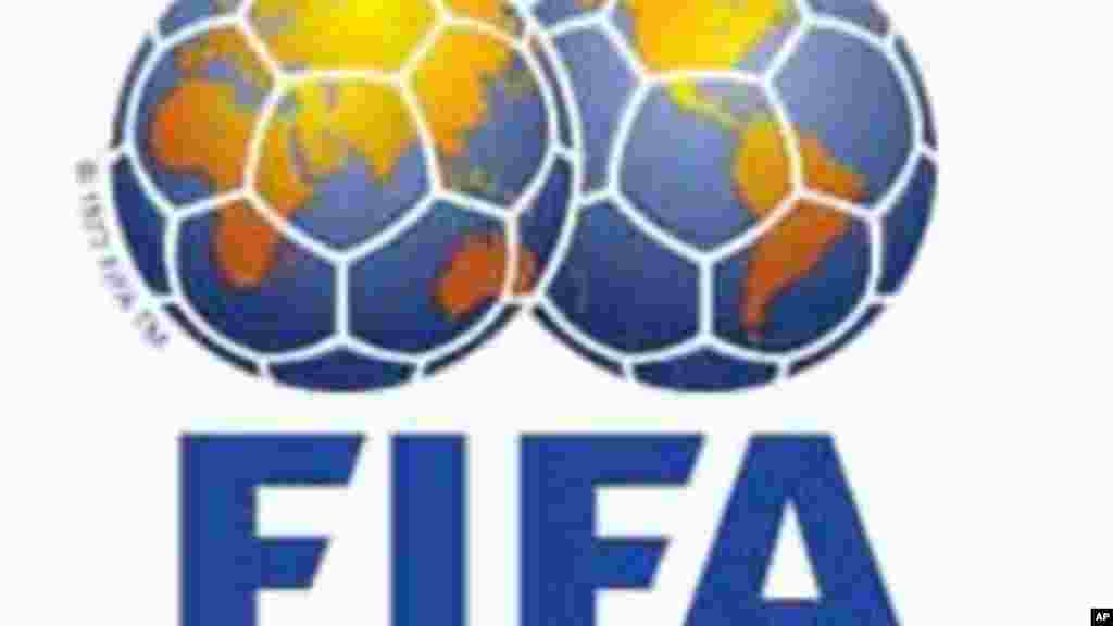 Hukumar FIFA ita ce hukumar kwallon kafa dake shirya gasar Kwallon Kafa na Duniya kowace shekara hudu-hudu. 