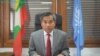 ဦးကျော်မိုးထွန်းကို လွှဲပေးဖို့ မြန်မာစစ်ကောင်စီတောင်းဆို 
