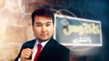 کاکتوس+ با لشکری: فعالیت گروه‌های مخالف طالبان تاثیرگذار است