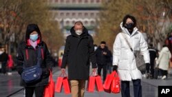 China Economy