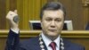 Три роки при владі: чи побудована «Україна для людей»?
