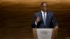 Les JO de la jeunesse, Dakar 2022, reportés à 2026