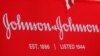 Vacuna para COVID-19 de Johnson & Johnson entra en fase de pruebas