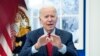 Rais Biden akabiliwa na maswali juu ya mustakbali wa demokrasia nchini