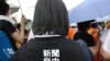 香港民調顯示新聞自由度下降