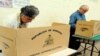 El próximo 26 de noviembre hondureños elegirán presidente, alcalde y parlamentarios en el primer proceso en que un mandatario en funciones aspira a la reelección.