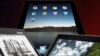 ¡Todos a por el tablet!