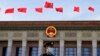 Las desinformaciones de China en 2023: objetivos, impulsores y campañas