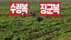 [인터뷰 오디오 듣기] 현대경제연구원 이부형 수석연구위원