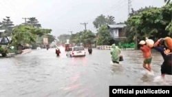 မွန်ပြည်နယ် ရေဘေးကြုံနေစဉ် (ဓာတ်ပုံ-ပြန်ကြားရေးဝန်ကြီးဌာန)