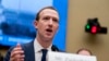 Facebook святкує 15-річчя й обіцяє захищати вибори в Україні