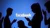 Facebook et Twitter signent un code de bonne conduite contre les "discours de haine" en Europe