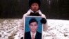 Mourners Mark Tenth Anniversary of Labor Leader’s Killing