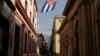 Cuba Has Highest Rate of COVID Cases in Americas