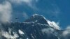 70 Years Since First Humans Climbed Mount Everest