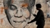 Dix ans après la mort de Mandela, un héritage à débattre et à dépasser