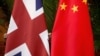 英国悄然驱逐3名记者身份中国间谍