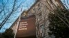 Кратењата се дел од сеопфатните напори на претседателот Доналд Трамп за намалување на бројот на вработени, насочени кон регулаторите на банките, шумските работници, научниците за ракети и десетици илјади други владини службеници. 
