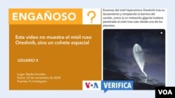 La estela que aparece en el video pertenece a un cohete espacial que se lanzó el 21 de noviembre. Diseño: Mila Cruz. 