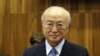 지난달 30일 오스트리아 빈 회의장에서 아마노 유키아 국제원자력기구(IAEA) 사무총장. (자료사진)