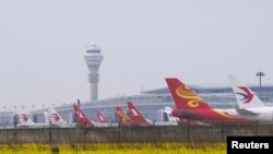 China Airlines