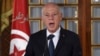 Rais wa Tunisia Kais Saied alipotoa hotuba katika hafla ya kuapishwa kwa serikali mpya katika Ikulu ya Carthage huko mji mkuu wa Tunis, Februari 27, 2020.
