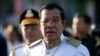 U.S. Lawmakers Say Cambodian Government Violating Paris Peace Agreement, Call For Action