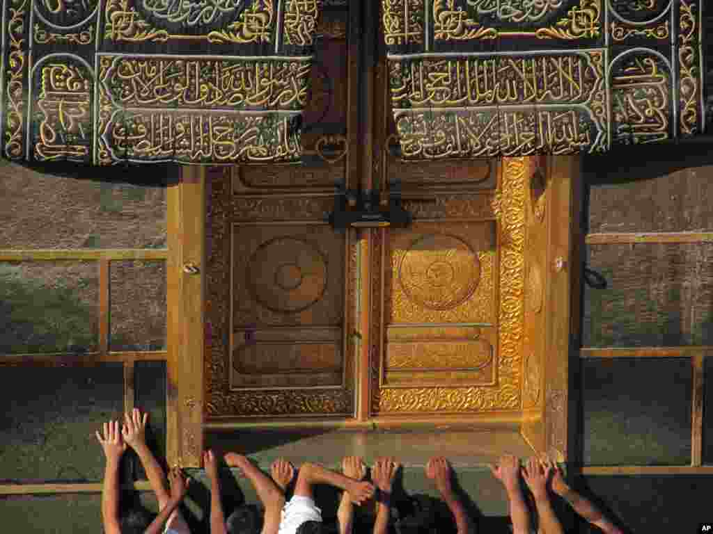 Makka