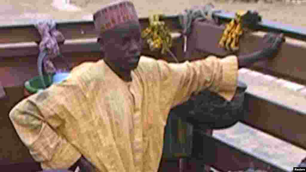 Wani 'dan gudun hijira