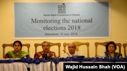Conférence de presse de la Commission des droits de l'homme du Pakistan (HRCP) sur des allégations de fraude pré-électorale. Juillet 16,2018