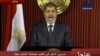 Egyptian President Defies Protesters' Demands