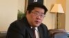 美國20種關鍵礦物全靠進口 專家指中國掌握戰略資源