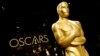 La Academia de Hollywood se prepara para la entrega de los Oscar