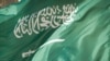  حامیان حقوق بشر:‌ بیش از ۶۰ نفر در عربستان با مجازات اعدام مواجه اند