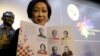 Winners of 2018 Philippine-Based Magsaysay Awards Announced